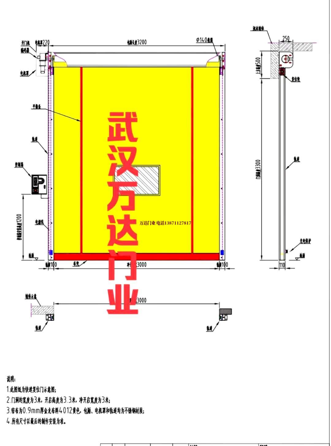 油田阆中管道清洗.jpg